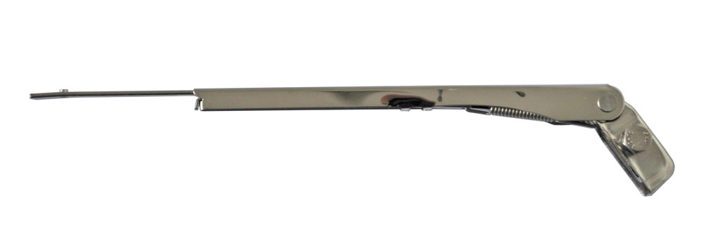 SS Arm Small 205-305mm